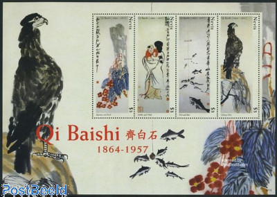 Qi Baishi 4v m/s