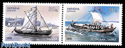 Ships 2v [:]