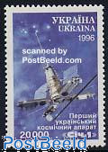 Satellite 1v