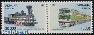 Locomotives 2v [:]