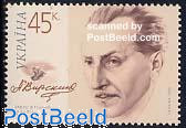 Pavlo Virskyi 1v