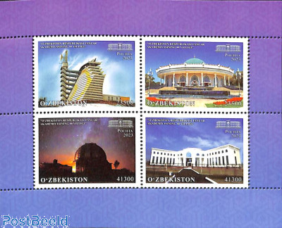 Buildings 4v m/s