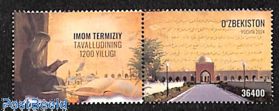 Imam Termiziy 1v+tab