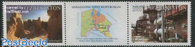 Republic of Karakalpakstan 2v+tab [:T:]