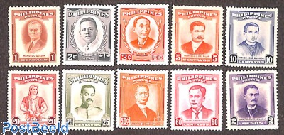 Stamps from Philippines - Freestampcatalogue.com - The free online