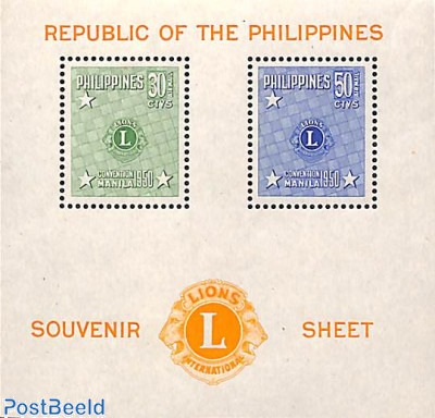 Stamps from Philippines - Freestampcatalogue.com - The free online