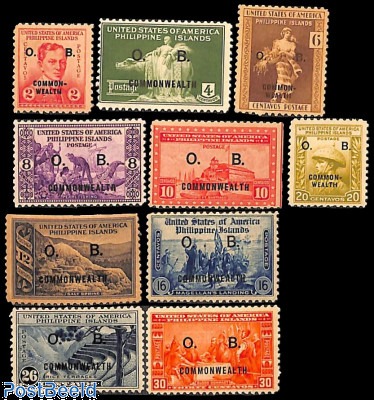 Stamps from Philippines - Freestampcatalogue.com - The free online