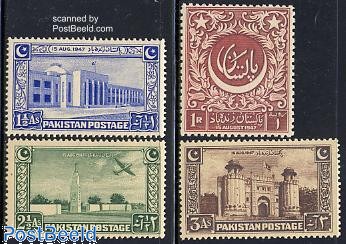 Stamps From Pakistan Freestampcatalogue The Free Online Stamps From Pakistan Freestampcatalogue The Free Online