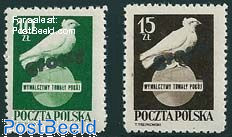 World Peace 2V with Groszy overprints