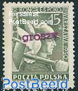 Peace Conference 1V with Groszy overprints