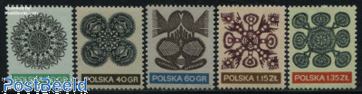 Definitives, folk art 5v