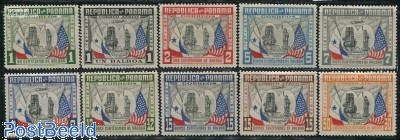 ワールド スタンプコレクション Stamps with the theme Flags - Freestampcatalogue.com - The free