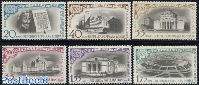 Stamps with the theme Trams - Freestampcatalogue.com - The free