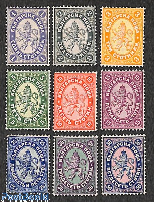 Bulgaria 50 Different Special Stamps Collection – For Philately Collectors - View #6
