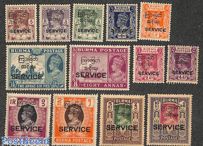 Burma 1947 'SERVICE' Overprint Definitive Set