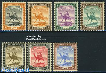 Sudan 1921 Definitives, Camel Design Set of 7