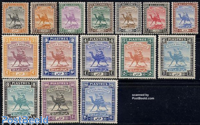 Sudan 1927 Camel Postman Definitives Set