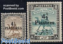Sudan 1940 Definitives with 4 1/2 Piastres Overprint (Set of 2)