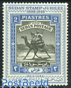 Sudan 1948 50 Years Stamp Jubilee Camel