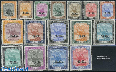 Sudan 1948 'On Service' Camel Postman Set