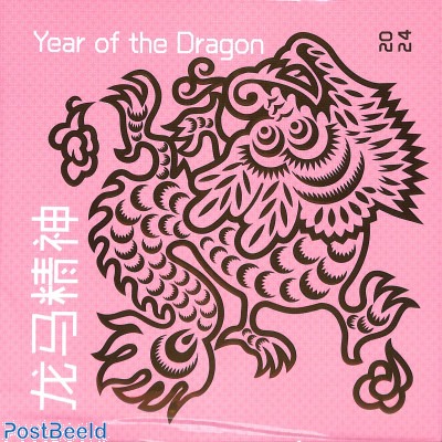 Stamps from Singapore - Freestampcatalogue.com - The free online
