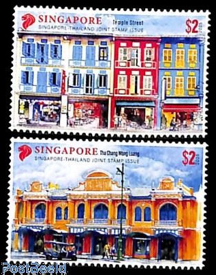 Stamps from Singapore - Freestampcatalogue.com - The free online