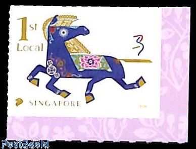 Stamps from Singapore - Freestampcatalogue.com - The free online