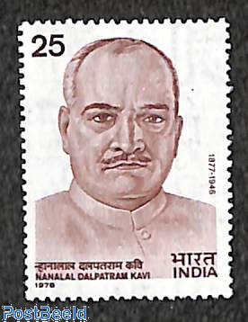 N.D. Kavi 1v