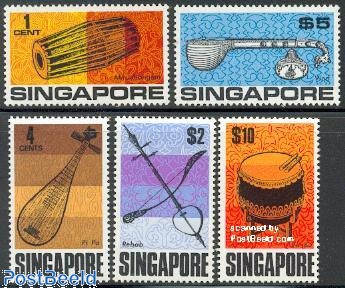 Stamps from Singapore - Freestampcatalogue.com - The free online