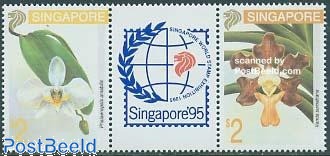 Stamps from Singapore - Freestampcatalogue.com - The free online