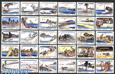 Stamps with the theme East Asian Art - Freestampcatalogue.com