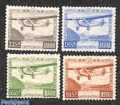 Stamps from Japan - Freestampcatalogue.com - The free online