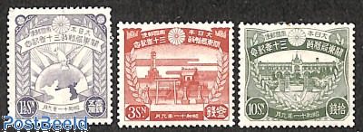 Stamps from Japan - Freestampcatalogue.com - The free online
