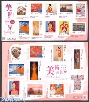 Stamp 2020, Japan World of art 20v s-a (2 m/s), 2020 - Collecting