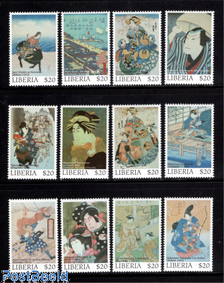 Japanese woman paintings 12v