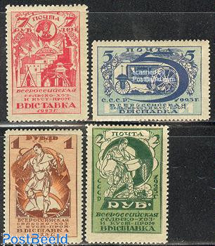 Agricultural exposition 4v