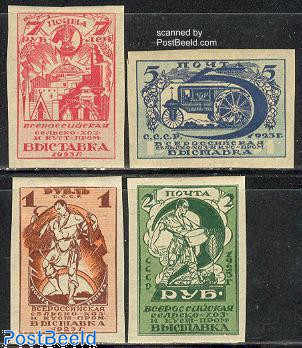 Agriculture 4v imperforated