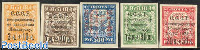 Overprints 5v