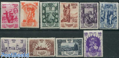 Agricultural exposition 10v