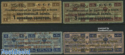 Trade control stamps 4v