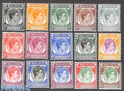 Stamps from Singapore - Freestampcatalogue.com - The free online