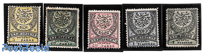 Catalogue de cotation des Timbres d'Afrique francophone
