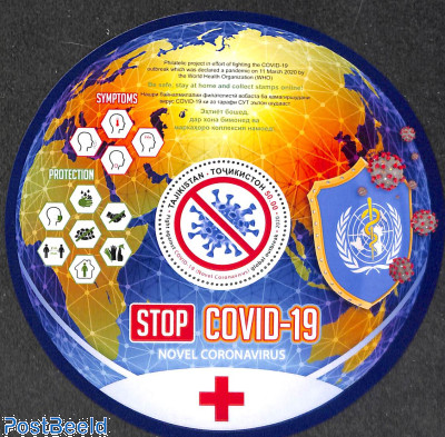 Stop Covid19 s/s