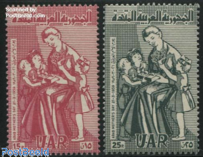 Mother day 2v