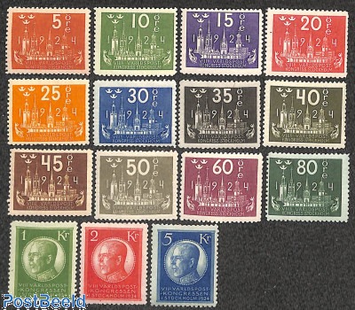 Stamps with the theme U.P.U. - Freestampcatalogue.com - The free