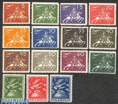 Stamps with the theme U.P.U. - Freestampcatalogue.com - The free