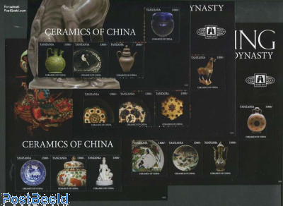 Ceramics of China 16v (4 m/s)