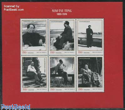 Mao Tse Tung 6v m/s