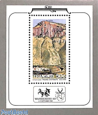 Stamps from South Africa, Transkei - Freestampcatalogue.com - The
