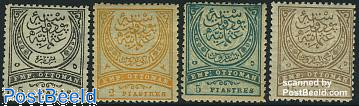 Stamps from Türkiye - Freestampcatalogue.com - The free